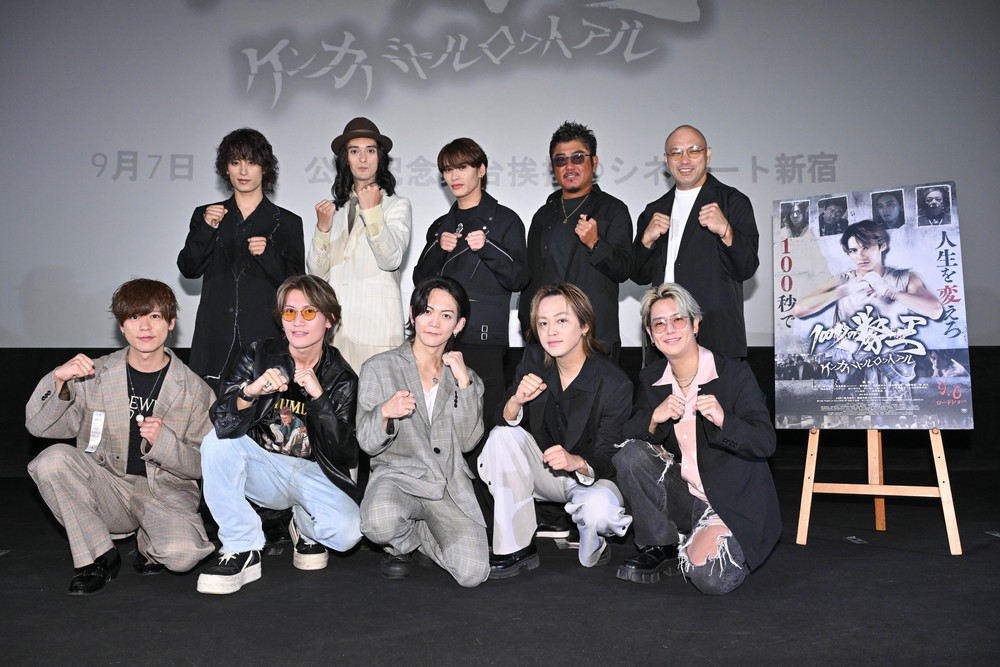 映画情報どっとこむ tweet media