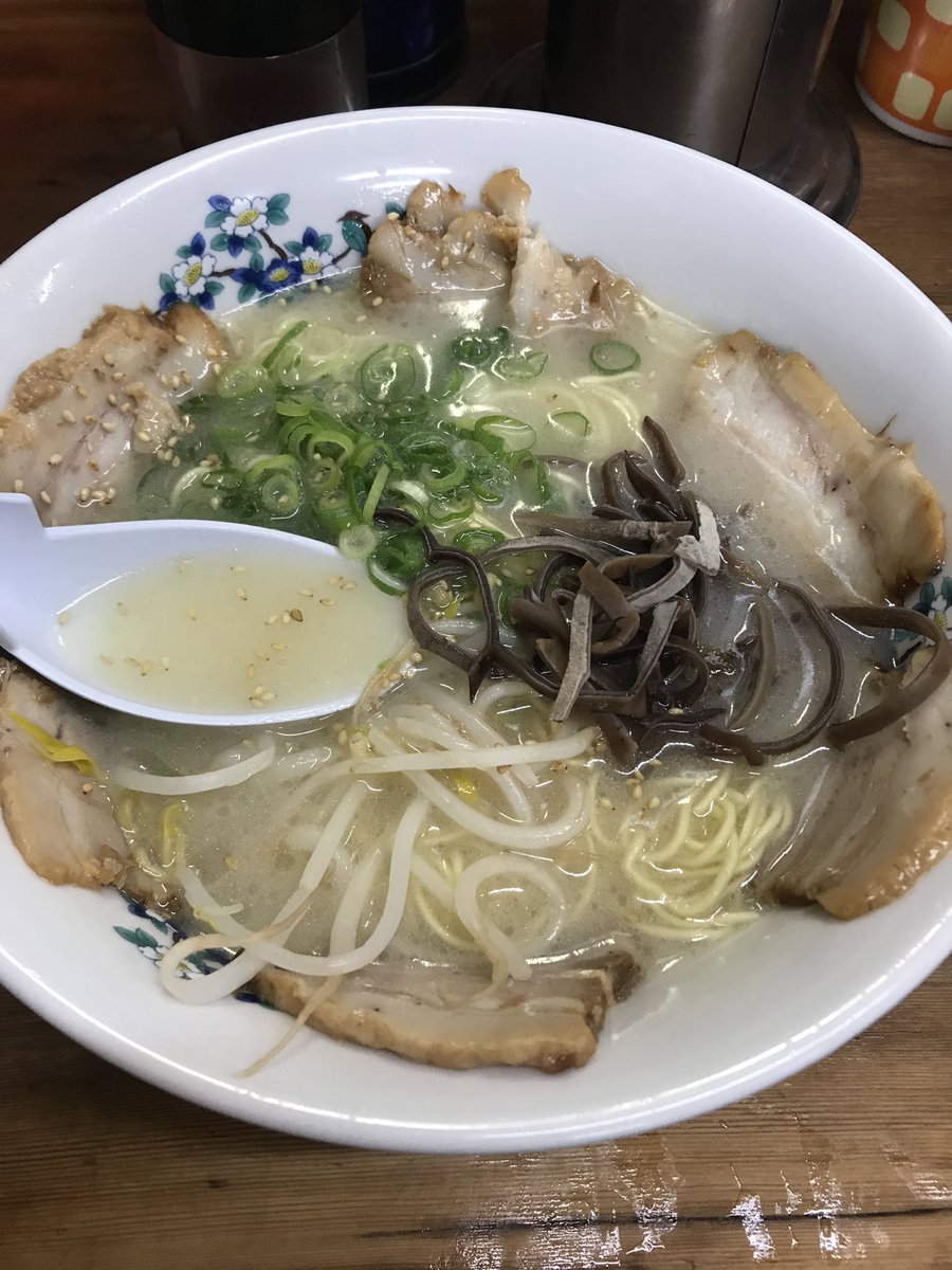 ラーメン🍜アラモネ tweet media