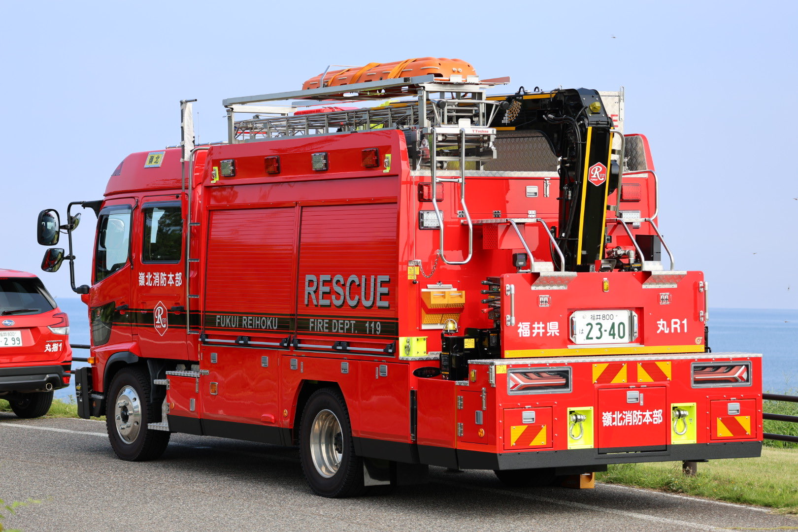 【循環改造済み】CR真・三國無双LSB コウタ on X: 