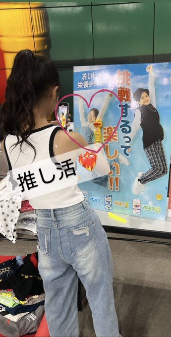 Twitterのコスプレ画像11