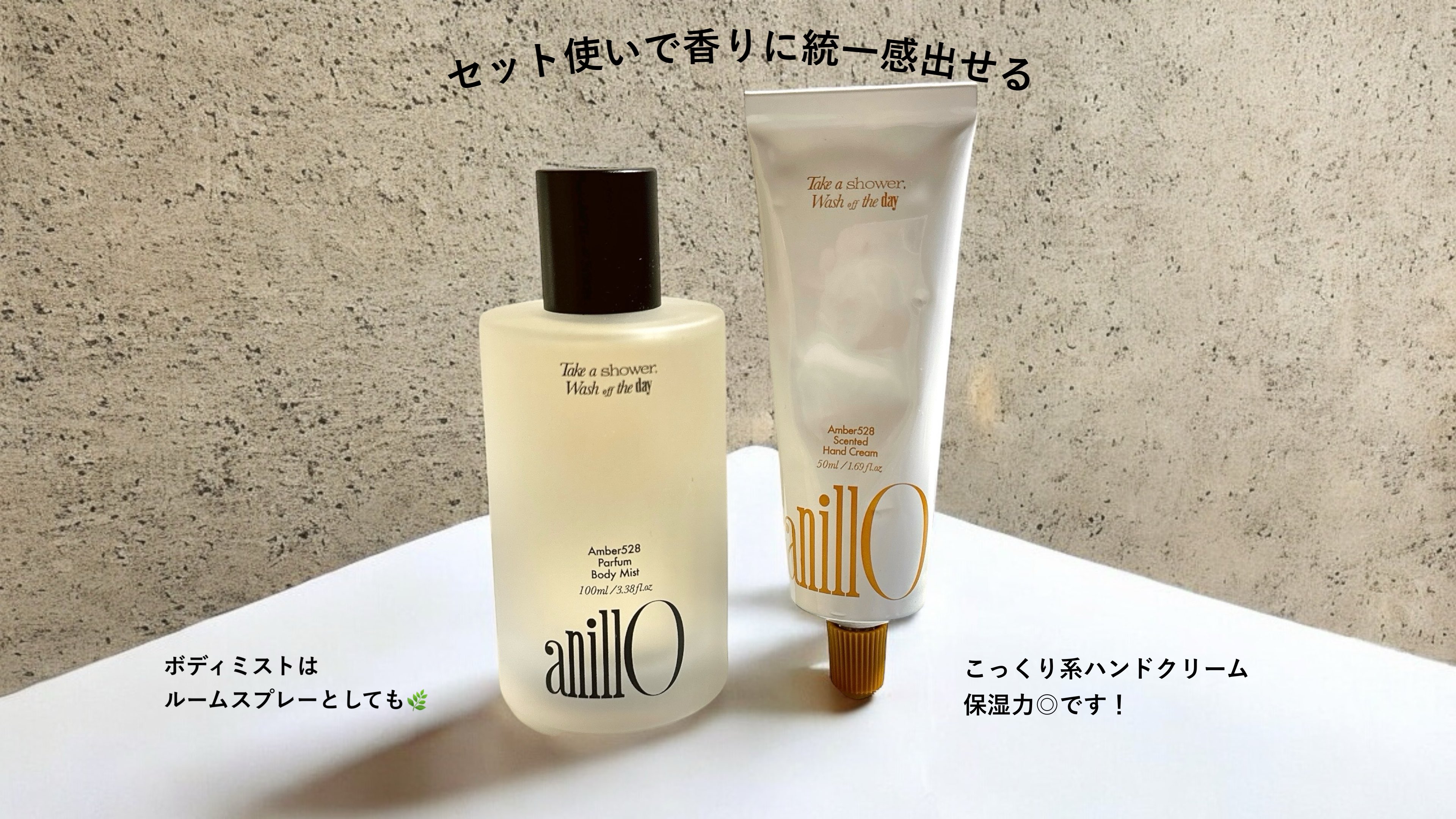 らむね on X: 