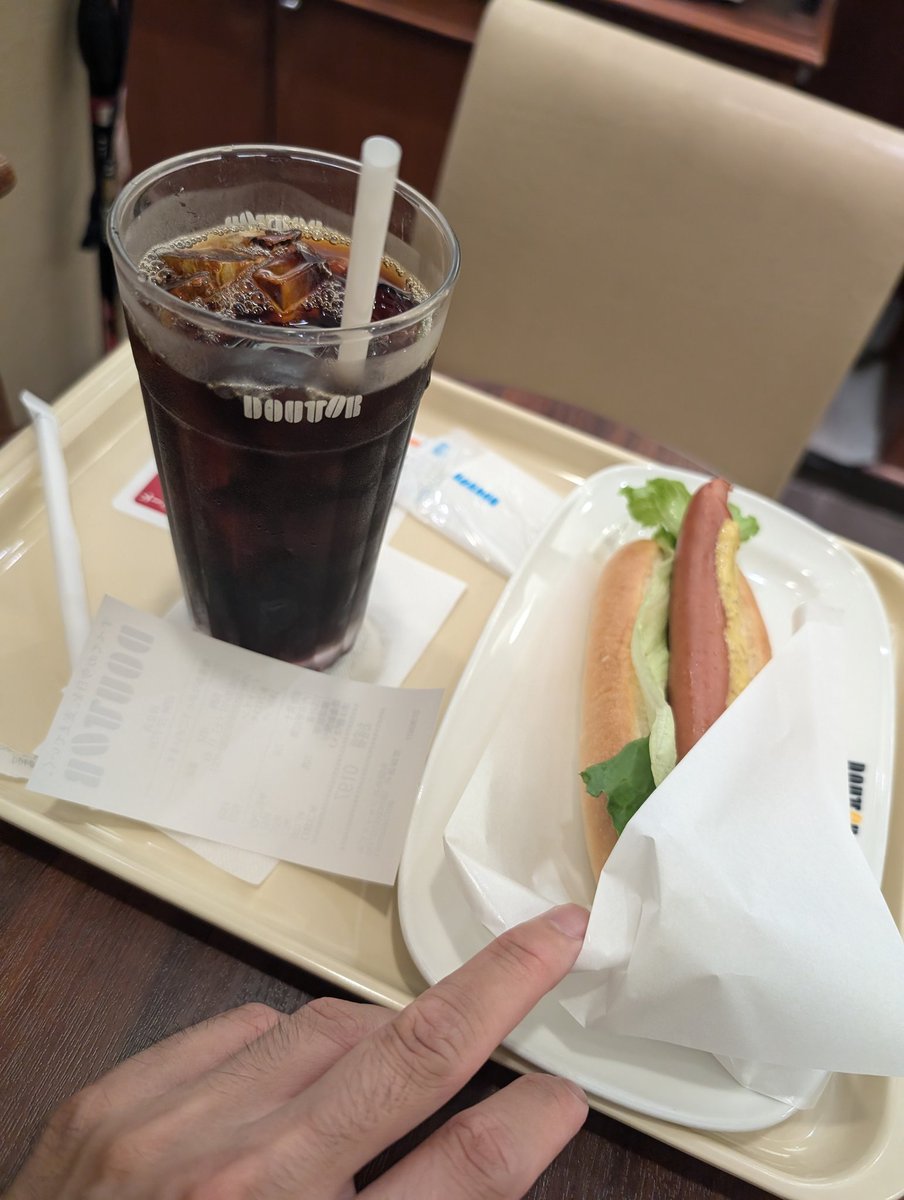 justice26guilty's tweet photo. 今日、ヒタチエの近くのドトールコーヒー寄ってきた
イベントは避けてました😅
とにかく暑い。 https://t.co/BXtXAi7cTo