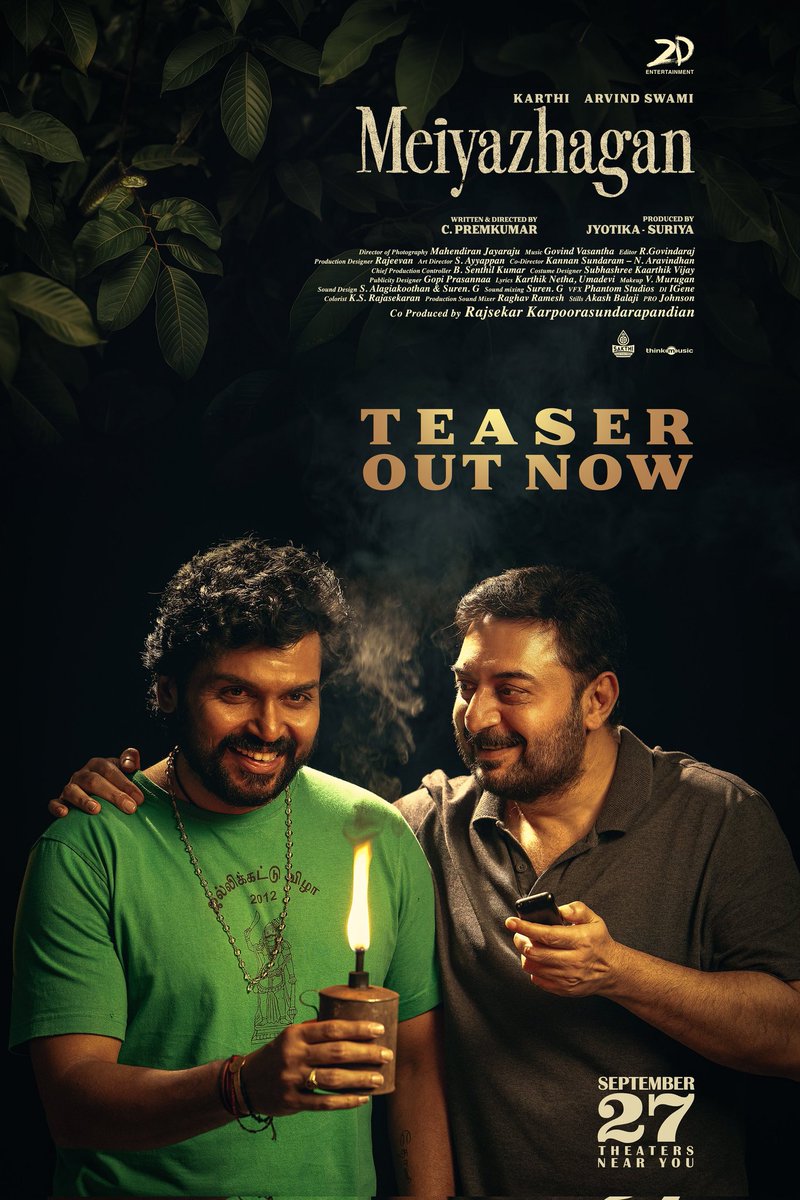 venkatpvs900's tweet photo. Exemplary writing has the power to fully immerse us. #Meiyazhagan, is one such rare and wholesome film that takes us to our roots. Sharing with great joy a glimpse of our creation with you dear ones.
#MeiyazhaganTeaser - https://t.co/wedrUzAMNC 
@thearvindswami #PremKumar https://t.co/1cXTzepB3w