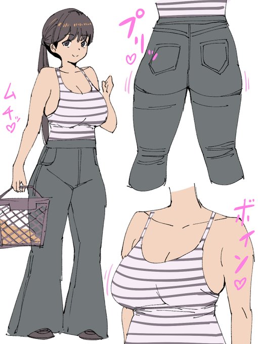 スーパーで見かけた露出多めの女の子💕
#フォロバ100 #巨乳 #エロ 