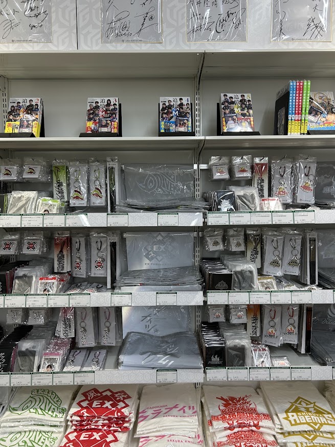 丸善名古屋本店 on X: 丸善名古屋本店 on X: