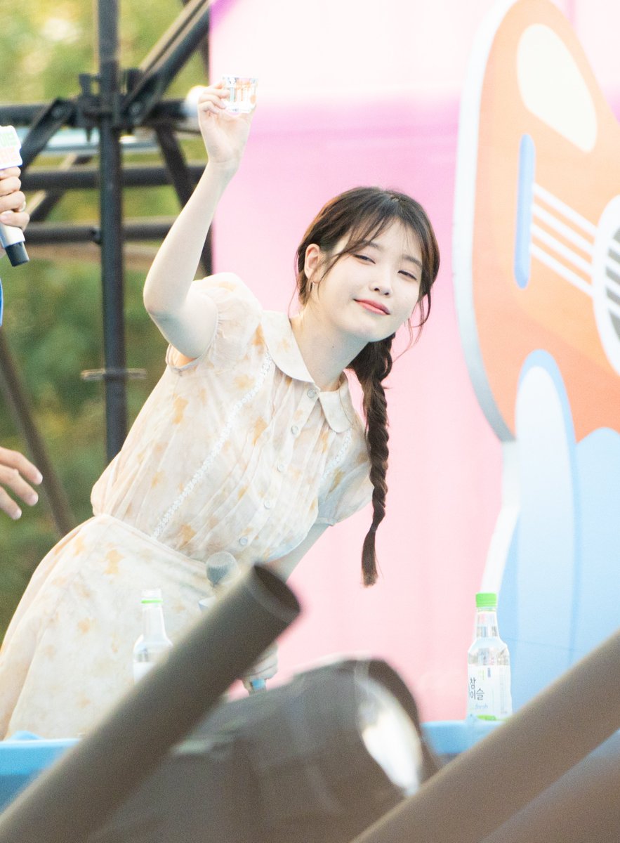 짠