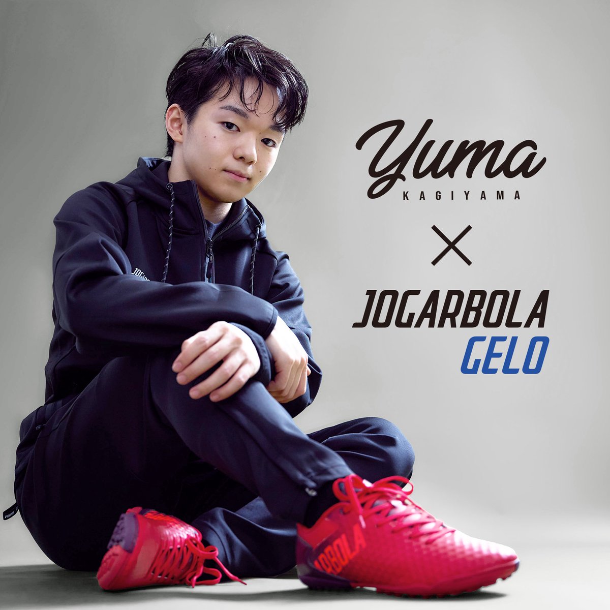 jbgl0905's tweet photo. ／
　　鍵山優真選手
　　　　　×
　JOGARBOLA GELO　
＼

当ブランドでは鍵山優真選手(@yuma_kagiyama05)のオフィシャルグッズを展開していきます⛸️✨

今後、最新情報を随時発信していきますので、フォローよろしくお願いします📣

#フィギュアスケート
#JOGARBOLAGELO https://t.co/sZUI29eYeZ