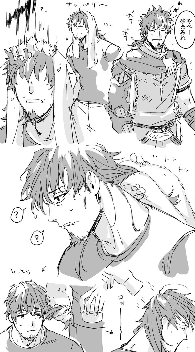 オジサンのしっぽ髪(アキヘク) 