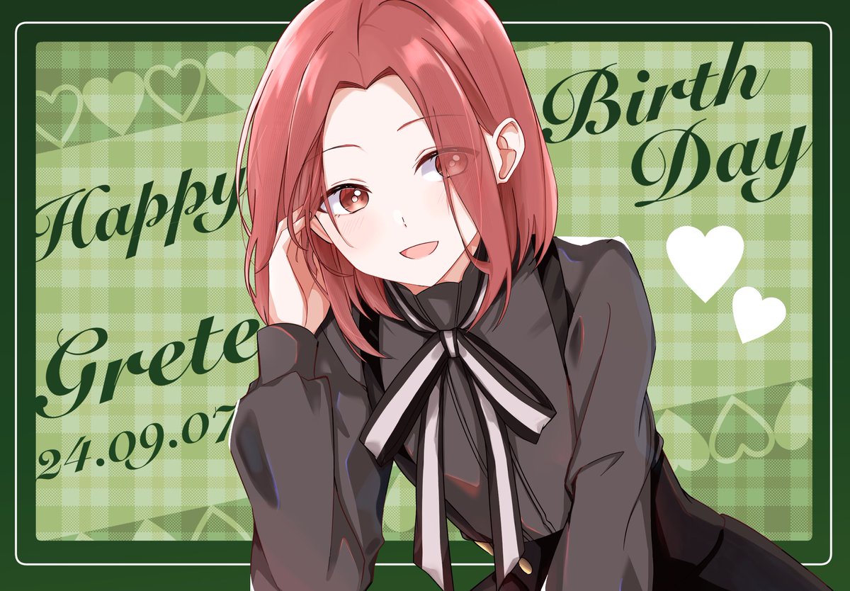 グレーテちゃんおめでとう〜〜！！！🎉🎊🎈 #グレーテ生誕祭2024