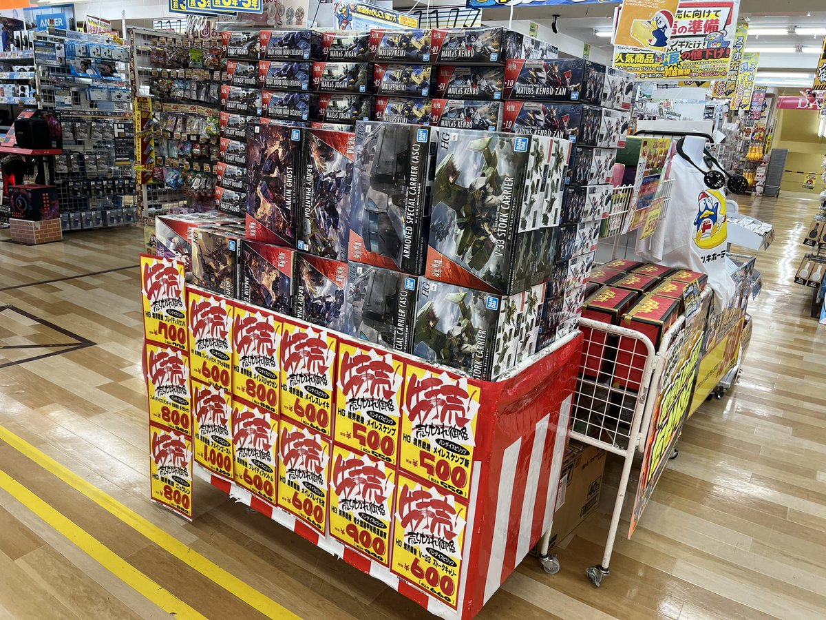 境界戦機のプラモ大量に投げ売りされてて草