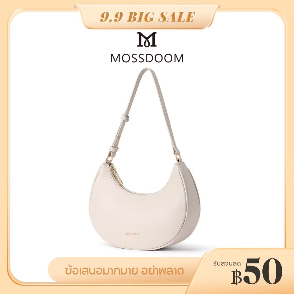 MOSSDOOM กระเป๋าสะพายไหล่แฟชั่นสตรีรักแร้ ในราคา ฿378 ที่ Shopee s.shopee.co.th/1VgDjS5kCg?sha…