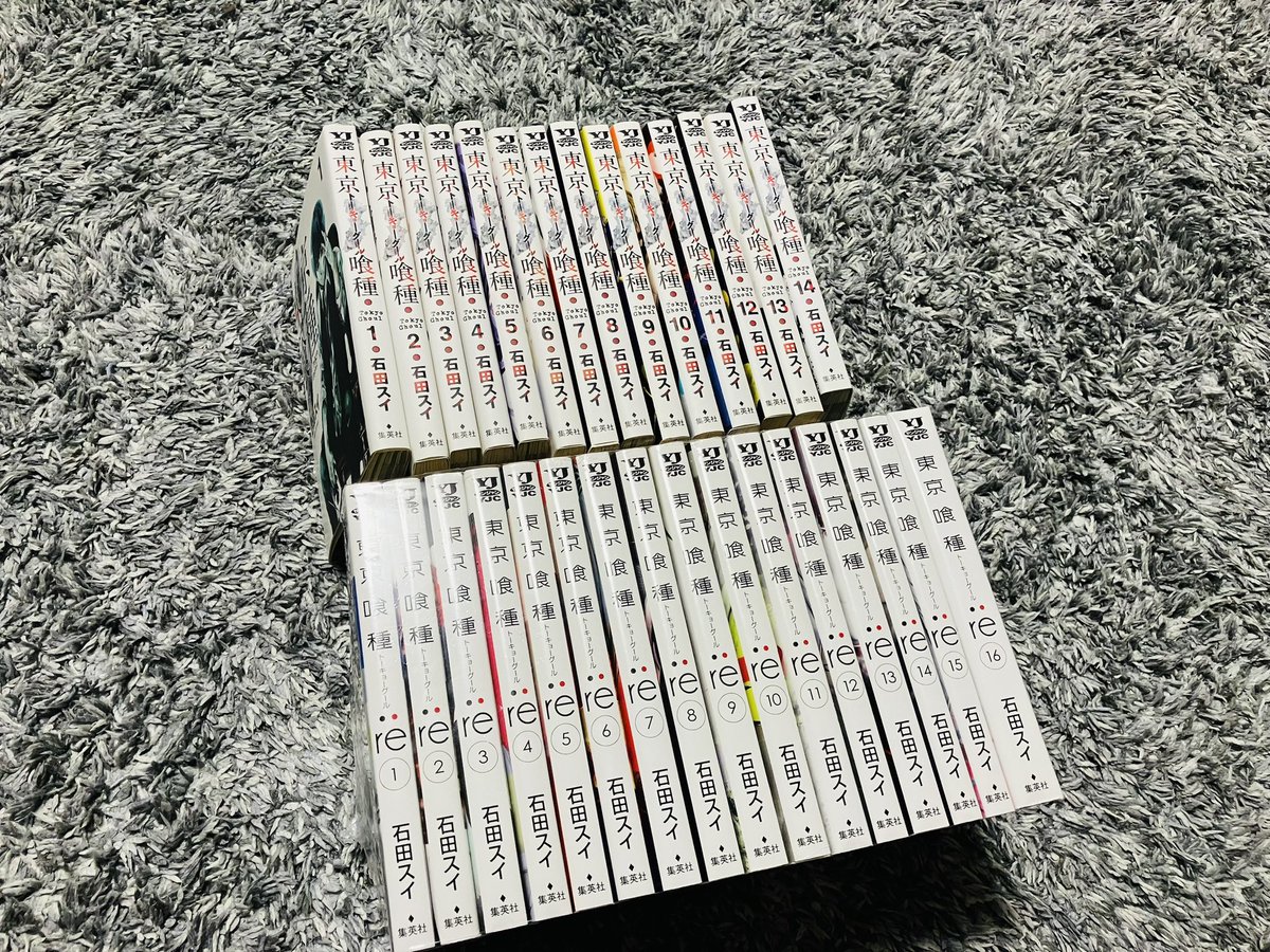 小説や漫画が大好きな息子1号
最近は古本屋にハマり、今日も大量購入
締めて3,240円也