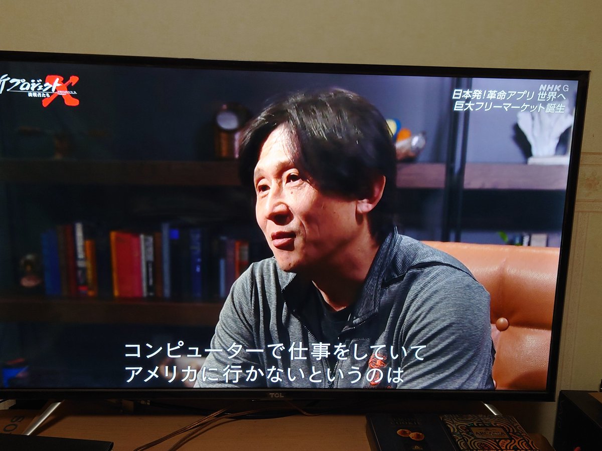 でたー

<a href="/mask303/">Masa Kawashima</a>