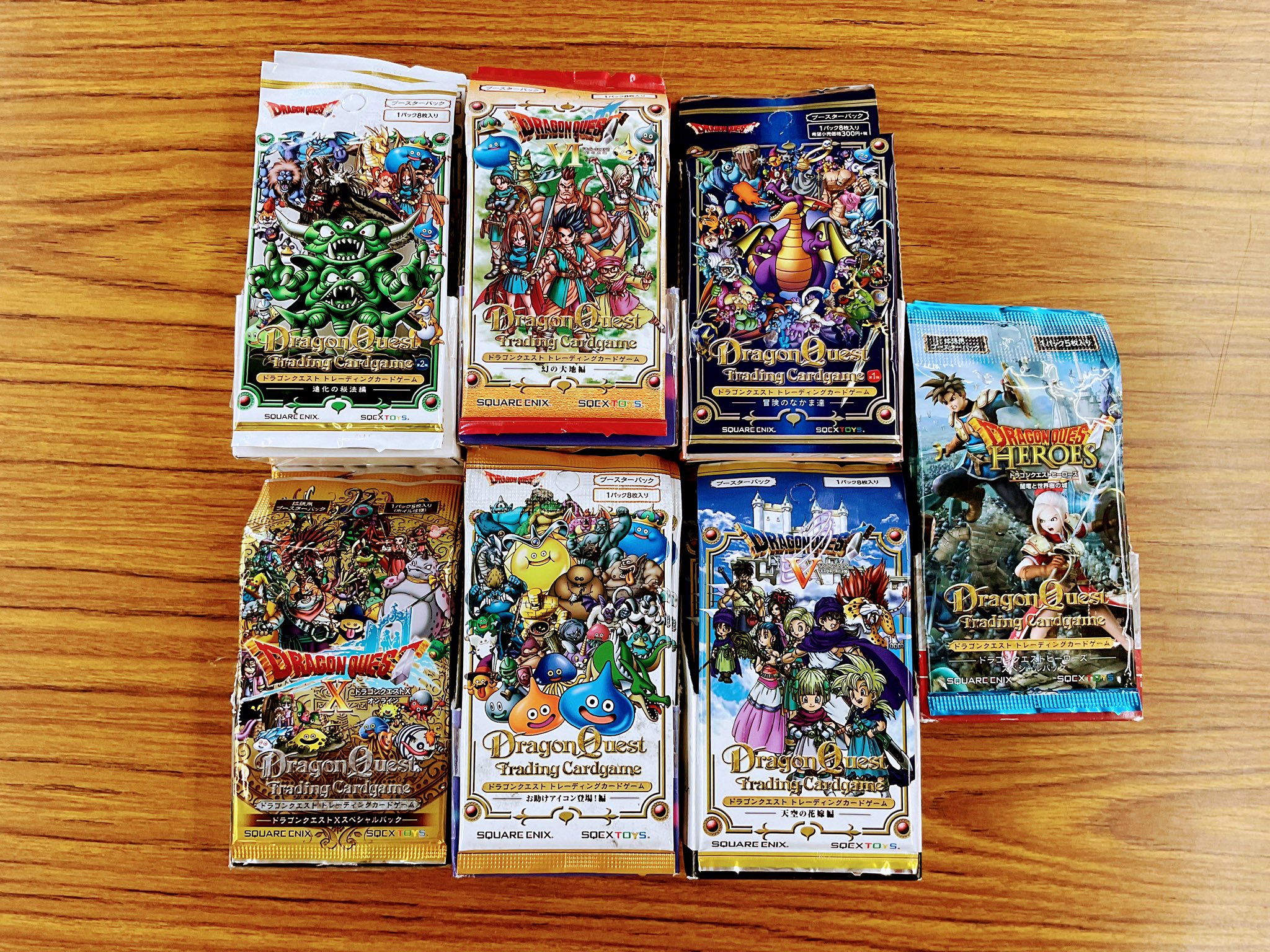 クロノトリガー キラ ドラクエ 3カード 裁断雑誌 ドラクエ ドラゴンボール クロノトリガー キラ ドラクエ 3カード 裁断雑誌 ドラクエ