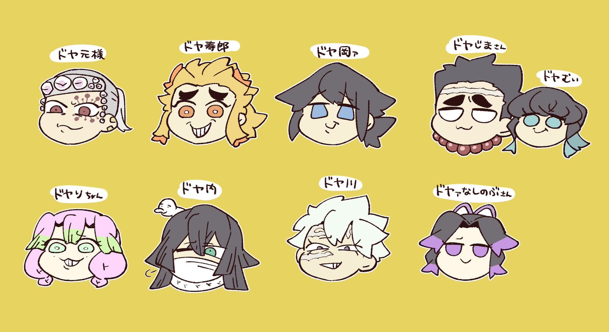 はい様(⁠ノ⁠◕⁠ヮ⁠◕⁠)⁠ノ⁠*⁠.⁠✧　① これを見た人は金髪JKを貼って - البحث / X