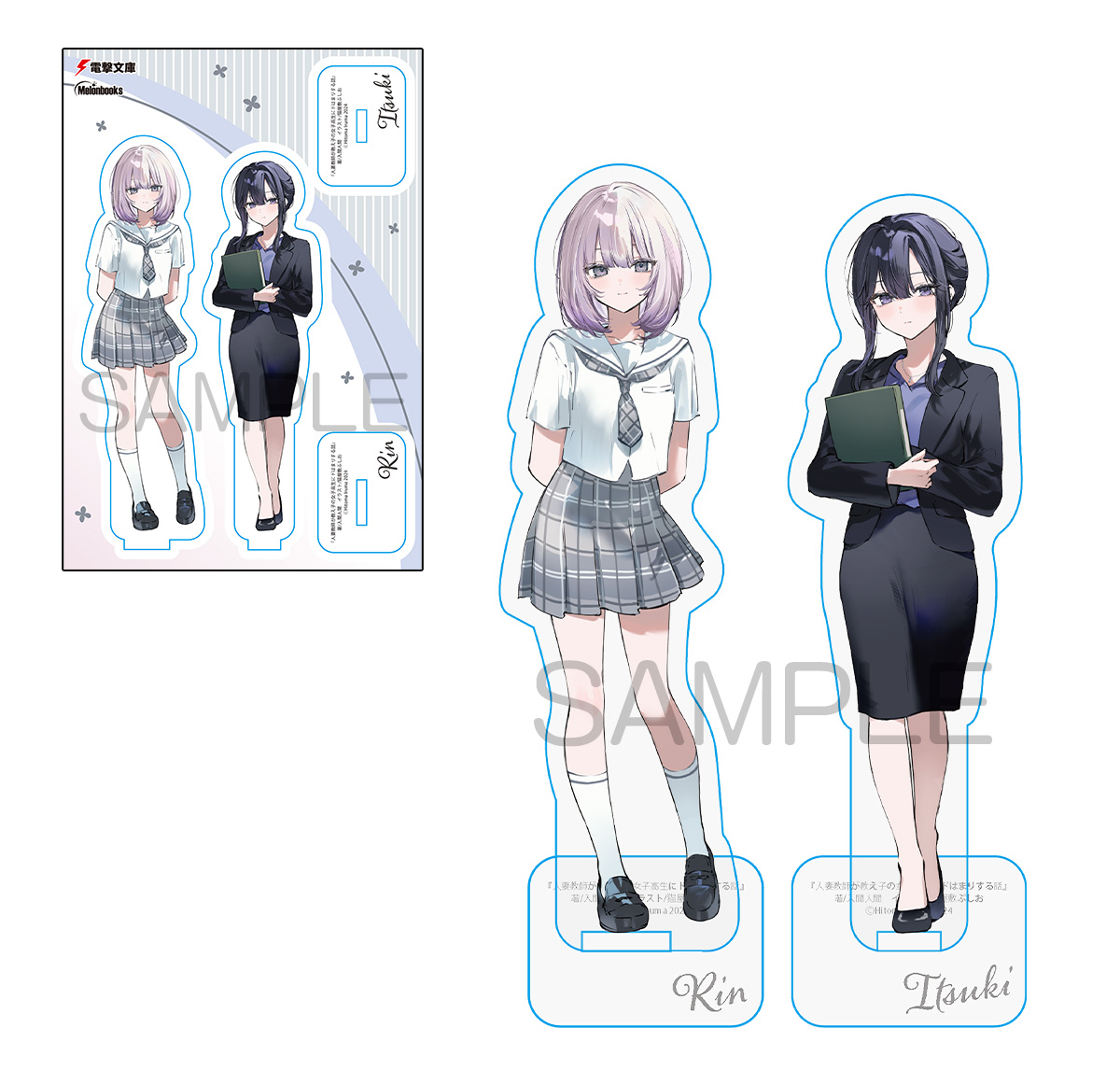 百合好きコミック担当＠メロンブックス on X