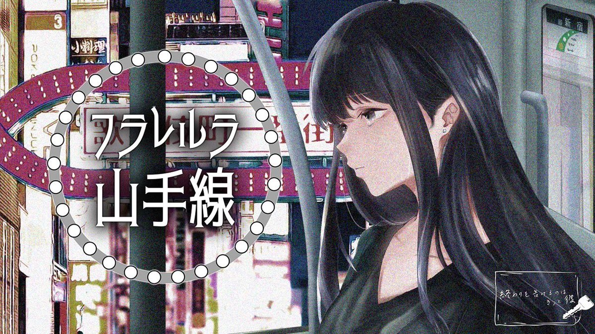 ちさ様♡ありがとうございます♡ 妃瀬桜華 【.Link】 on X: 