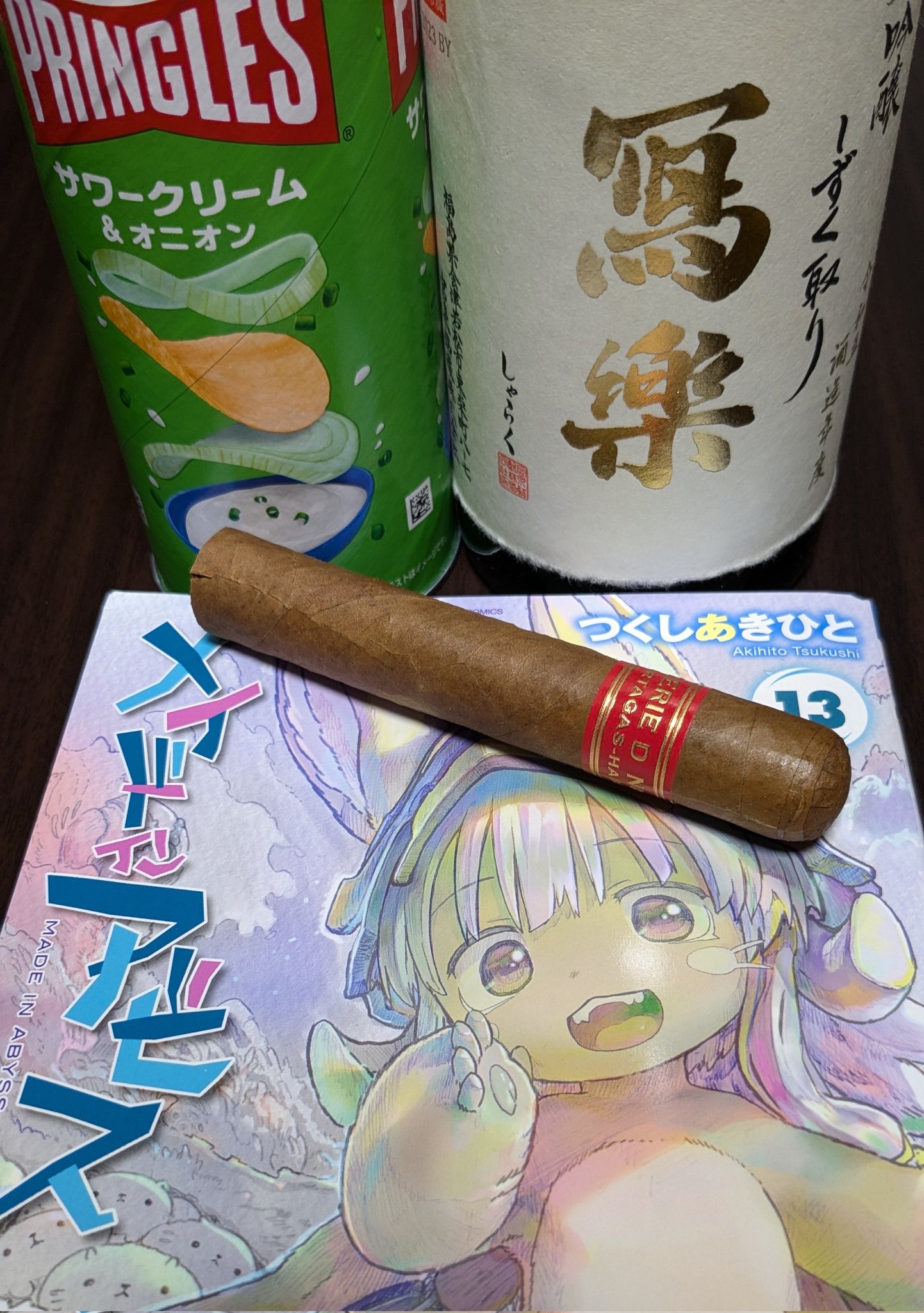 フォロワー様20円割引あり！　メイドインアビス　1,3~10,13巻 フォロワー様20円割引あり！ メイドインアビス 1,3~10,13巻 Amazon.