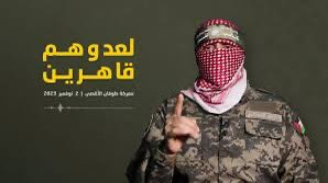 ilbey_44's tweet image. ♦️Pazartesi günü oğlumu okula göndermiyorum! 
Bahçede daha önemli işlerimiz var! Tavuklar ve kedilerimizle ilgilenecek! Ağaçlarımızın sulamasını yapacağız!
Sofra bezi ile yüzünü kapatan kahpelere özenmesin! 

Gazze diye bir fitne şehrini bilmesin!
Hamas diye bir terör örgütünü…