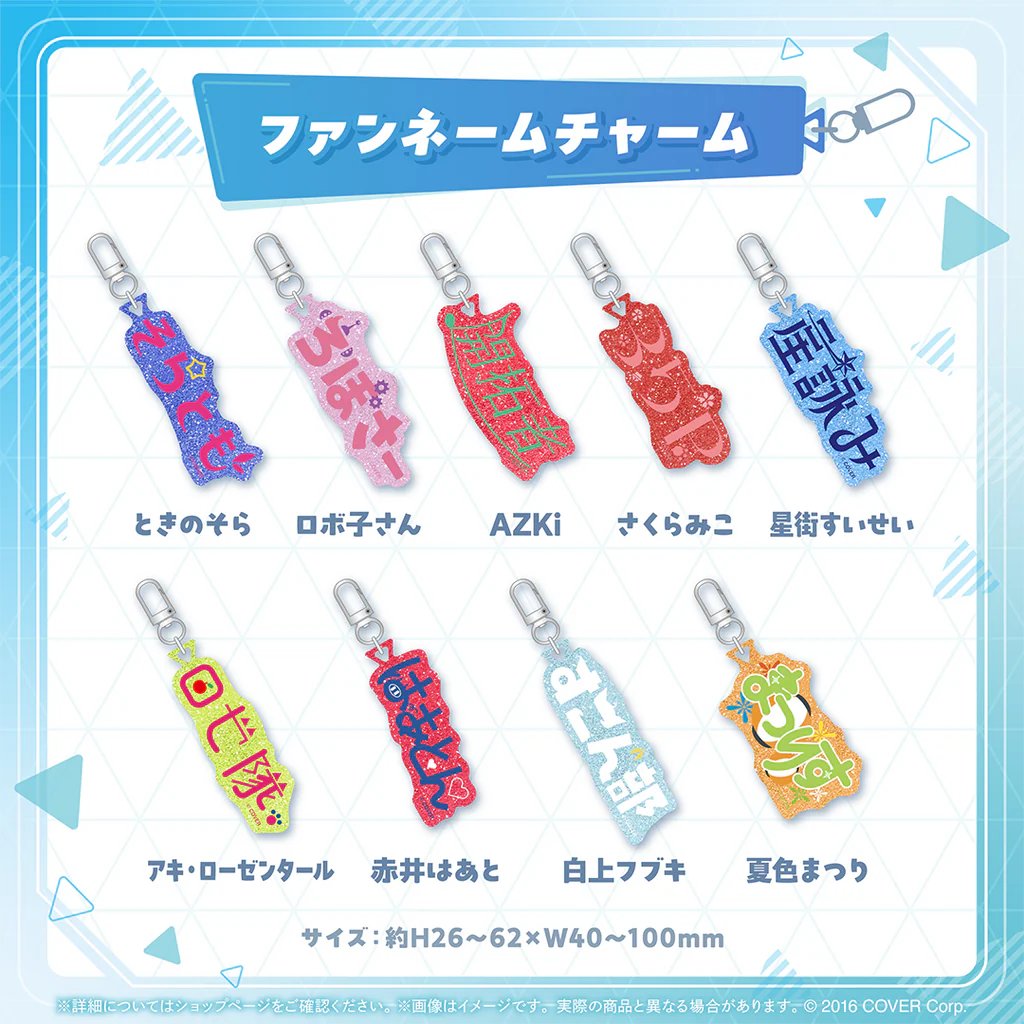 白上フブキ🌽フブキングダム👑 on X: 白上フブキ🌽フブキングダム👑 on X:
