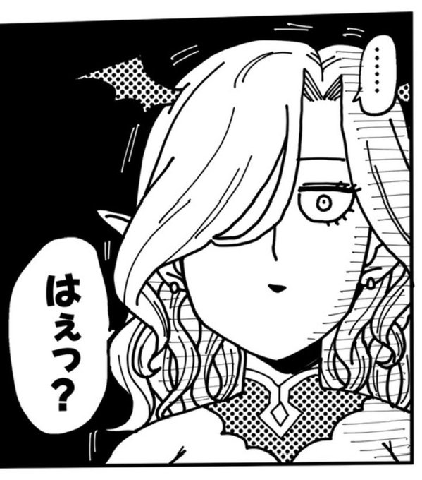 æ°äœçºå£²äž!
ãããã忥1000æ¬ããããšãããããŸãð