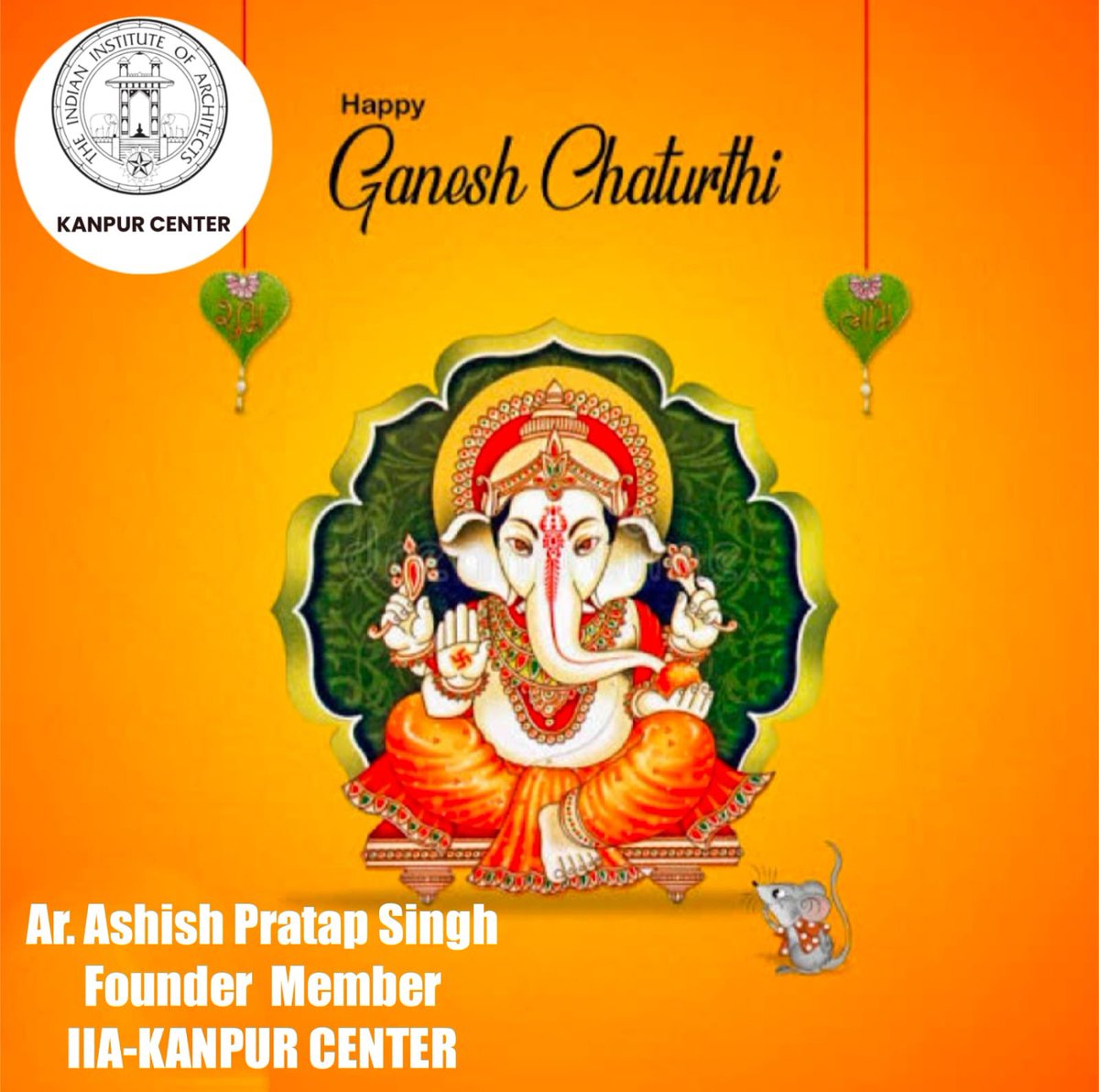 Ar. Ashish Pratap Singh Chauhan (@studio_rah) on Twitter photo 