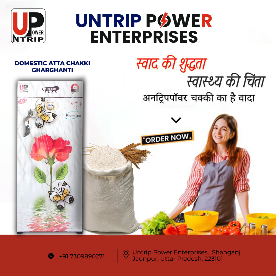 untrippower's tweet image. Experience fresh and pure flour at home with Untrip Power's Domestic Atta Chakki! Easy, affordable, and durable—perfect for your family's health and well-being.
#UntripPower #DomesticAttaChakki #FreshFlour #HealthyLiving