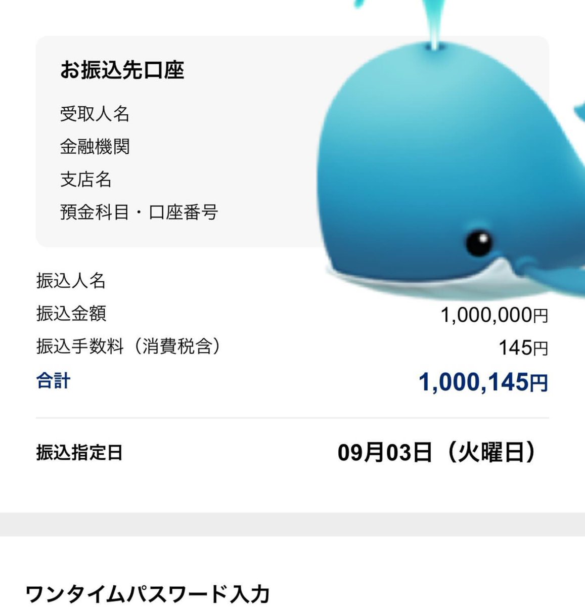 すゔぇん tweet media