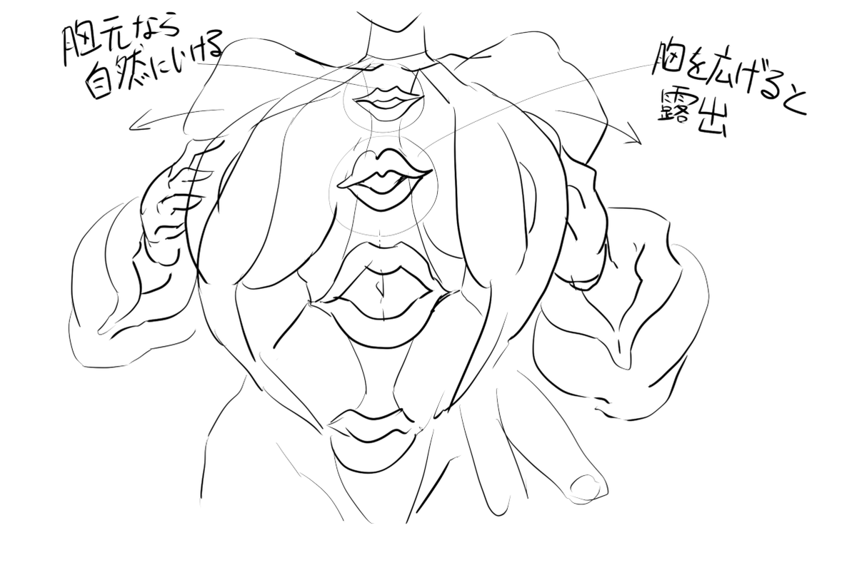 Customer_Svc_e's tweet photo. フォロワーさんとエロ系怪人を
あーでもないこーでもないと進めながら描いたものです
命名　ケバヌルージュ　さん https://t.co/EJRmYiBpk3