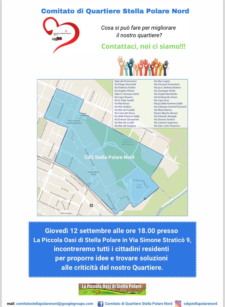 #12 settembre...vi aspettiamo!