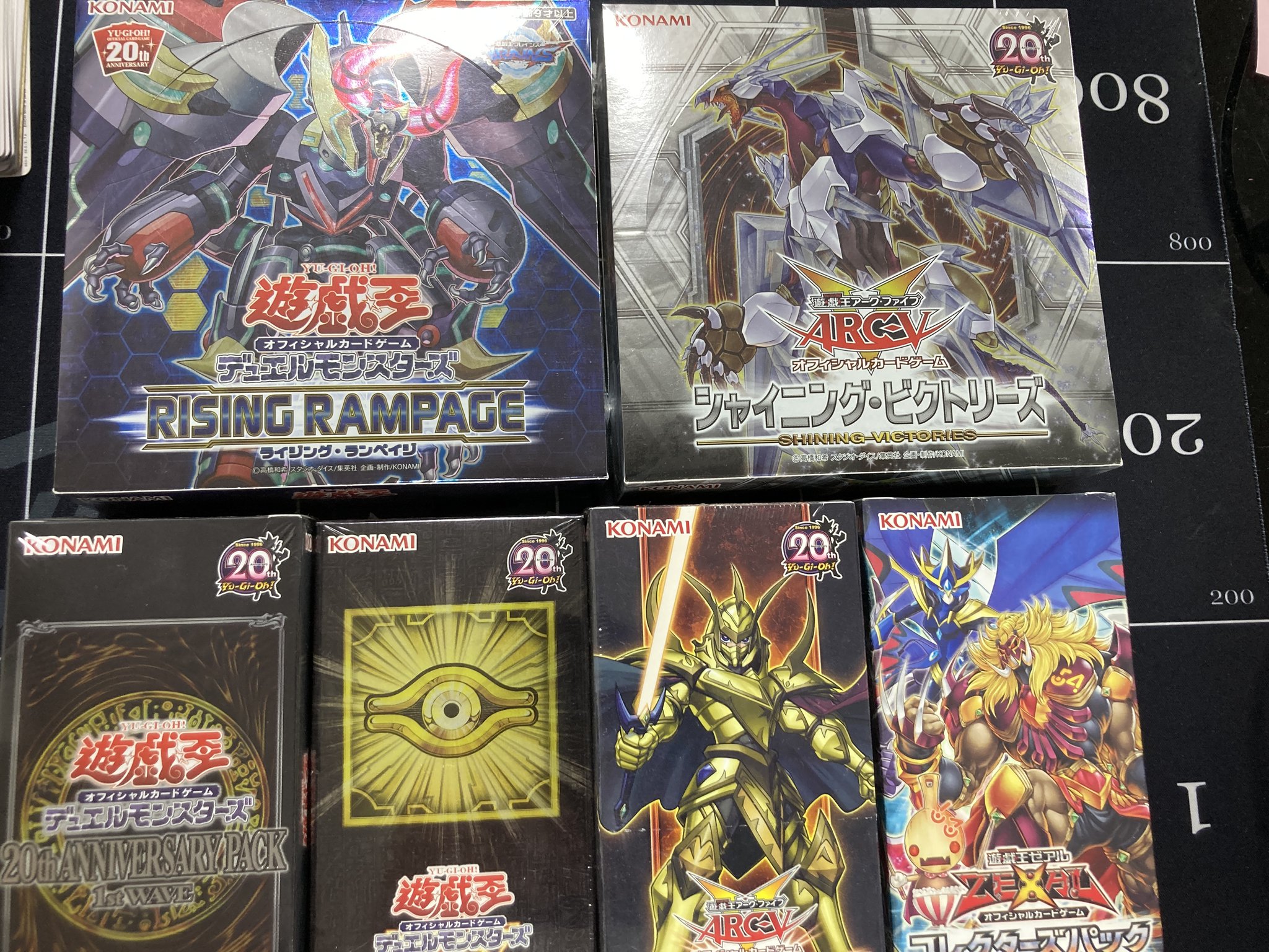 遊戯王 ライジングランペイジ 1BOX 日版 シュリンク付き 未開封 遊戯王