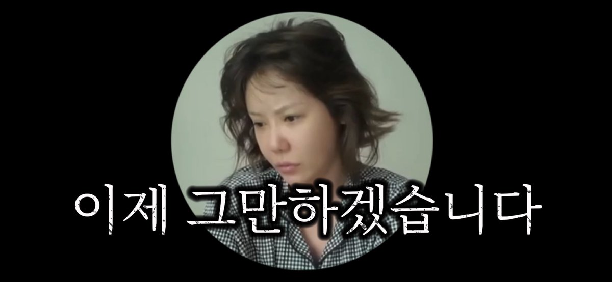 supahana's tweet photo. https://t.co/SI7EFXtpH8

웰컴투마이유튜브채널🤍🫧
구독과 좋아요와 댓글은 정하나를 춤추게합니다🫡 https://t.co/2x2x3vKXBm