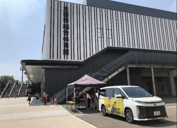 withdrive_essen's tweet photo. 9/6より、ラッピングカーで群馬クレインサンダーズを応援するキャンペーンのドライバー募集を開始しております。🚗💨
締切は9/20までとなっております。
定員を超えた場合抽選になりますので、ご了承下さい。
特設ページ
▷https://t.co/TUArcq8Kti

#THEONE
#群馬クレインサンダーズ
#WithDrive https://t.co/fkHly1HILM