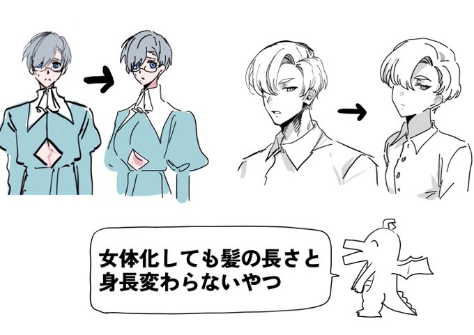 好き好き大好き 