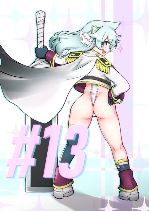 シオちゃん、でっかい剣持っててすき!!
#まほあこ 