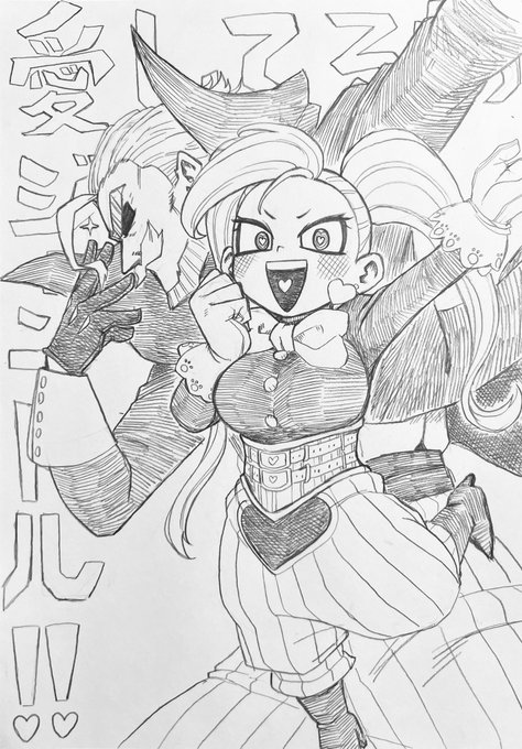お朋希のイラスト