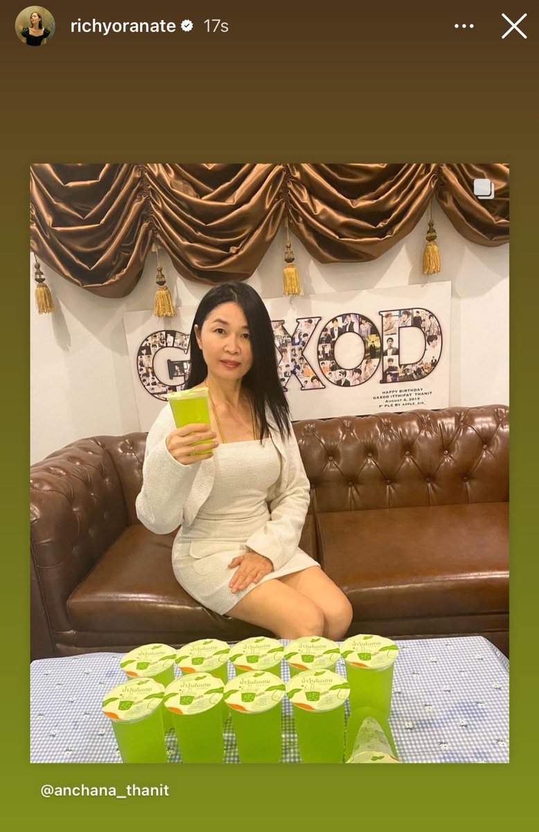 ริชชี่น่ารักจังค่ะช่วยแม่อุ๊กับน้องเกดขายของด้วย 🥹 #อิทธิริช #ก็อตริชชี่ #ก็อตอิทธิพัทธ์ #ริชชี่อรเณศ น้องลองเอาสร้อยของน้องเกดไป live ขายใน tiktok ไหมค่ะ พี่ว่าถ้าเอาไปติดในตะกร้าขายได้นะคะ 😘