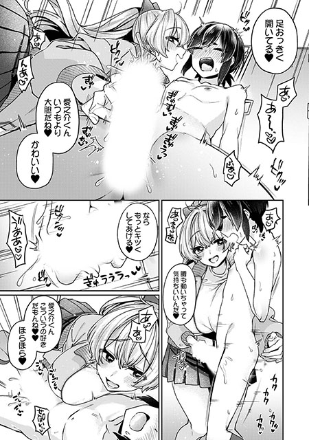 ðââ¬ææ°è©±ã®ãç¥ãã
ã倧河å
å
茩ã¯ç«å¯æãããããã20è©±æ¬æ¥9/7ããé
ä¿¡!
æ°å©ãã£ãã€ãã£ã©ãHåã§ãâ¡ãããããé¡ãããŸã!
FANZAâhttps://t.co/VLYgfXnBKI
åé ããpxivãµã³ãã«âhttps://t.co/VpLV6bdRfk