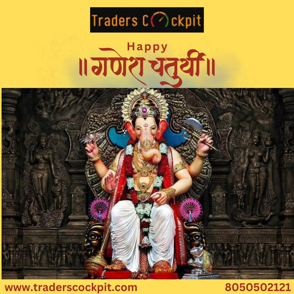 TradersCockpit's tweet image. Jai Ganesh 🙏
