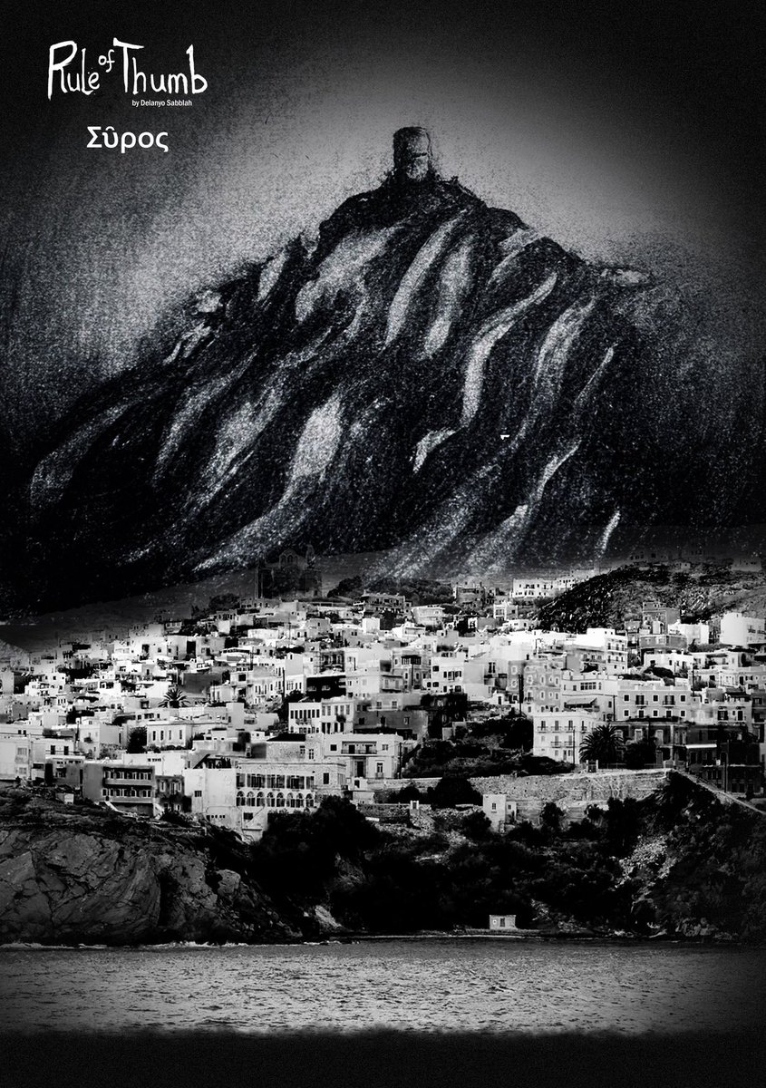 riddle_dela's tweet photo. “…how can a throne made of pure gold attract flies…” ~ Rule of Thumb (ROT)

My animated short film gets its Greece premiere on the Island of Syros. Catch it at the Animasyros International Animation Festival (@Animasyros ) 23 - 29 Sept 2024.

#RuleOfThumb #animasyros #Greece https://t.co/gZuVJLrDSK