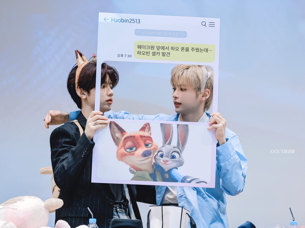 HHWHB316's tweet photo. 2024.09.07📷

#SUNGHANBIN #성한빈 
#ZHANGHAO #장하오 
#ZEROBASEONE #ZB1 #제로베이스원 https://t.co/KJE8tQzW52
