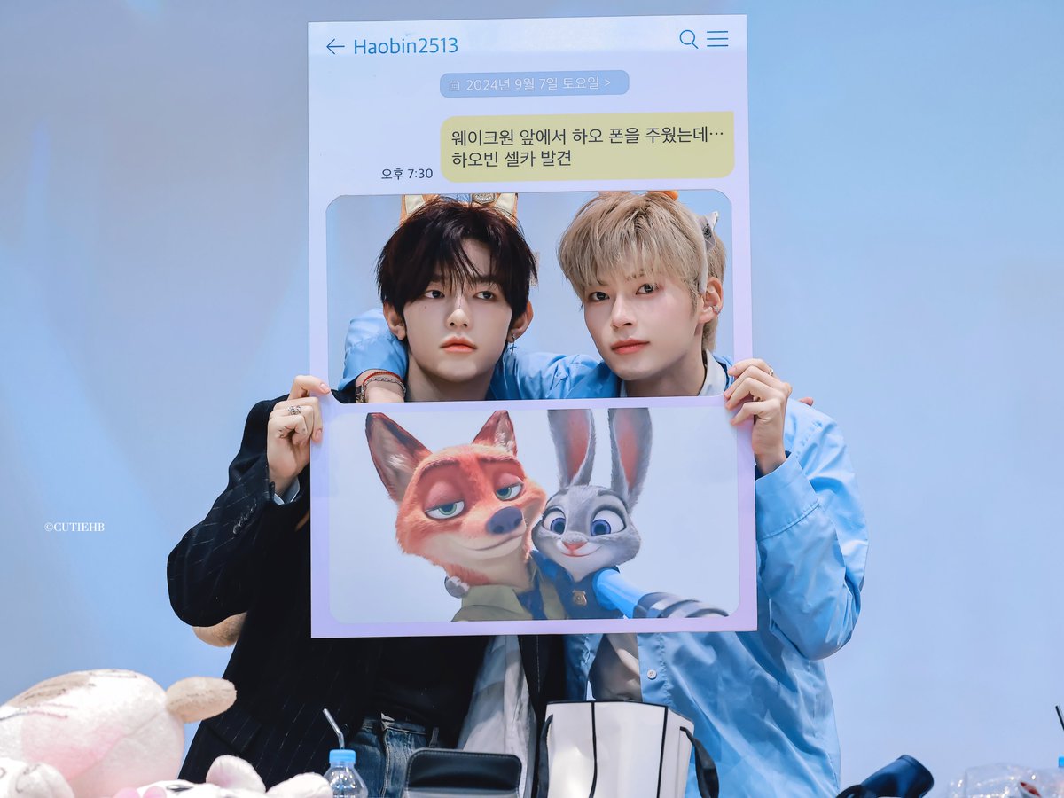HHWHB316's tweet photo. 2024.09.07📷

#SUNGHANBIN #성한빈 
#ZHANGHAO #장하오 
#ZEROBASEONE #ZB1 #제로베이스원 https://t.co/KJE8tQzW52