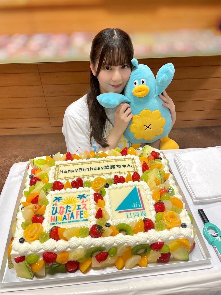 hinatazaka46's tweet photo. 【ブログ更新☀️ ポカ】 とくべつなばーすでー https://t.co/ZBKLVnrLCJ #日向坂46 #ポカ https://t.co/PMKTRMsmIs