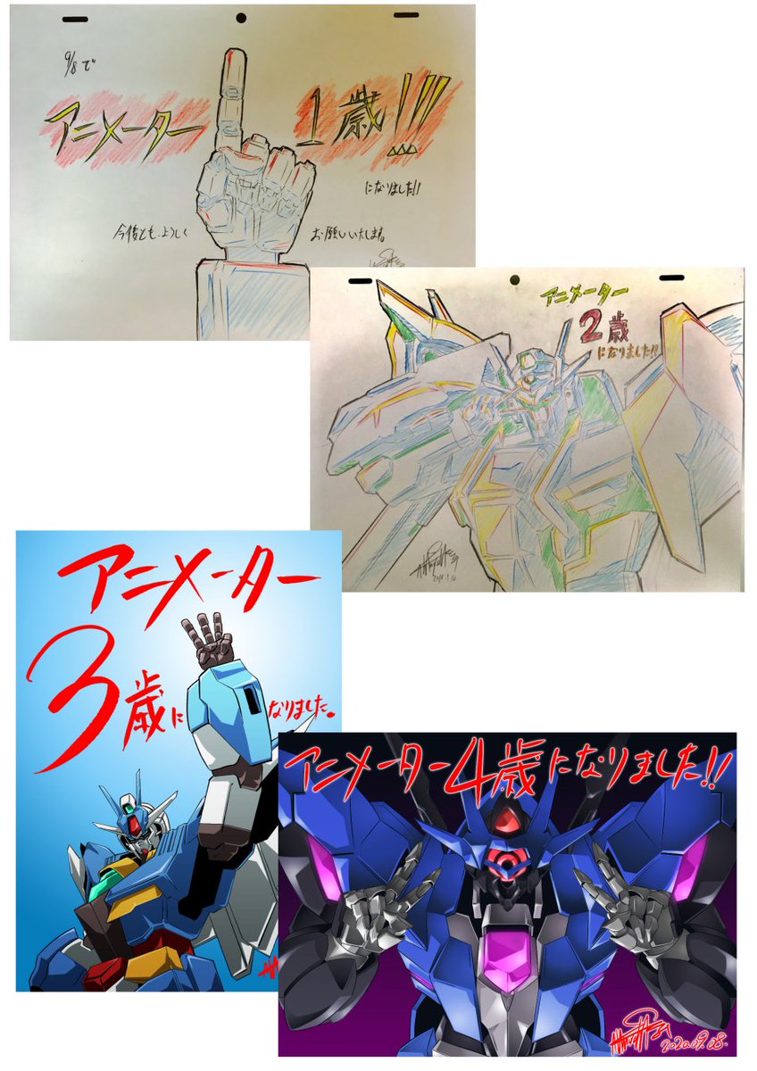 毎年ロボが指を立てる絵を描いてます。
オルテギアが腕が4本ある形になってるので、これ幸いとダブルピース×2のクアドラプルピース?を描きました。 