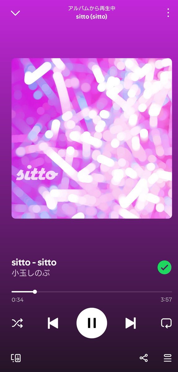 KL24nGtnOySgSSb's tweet image. 早速🎶

#小玉しのぶ
#sitto