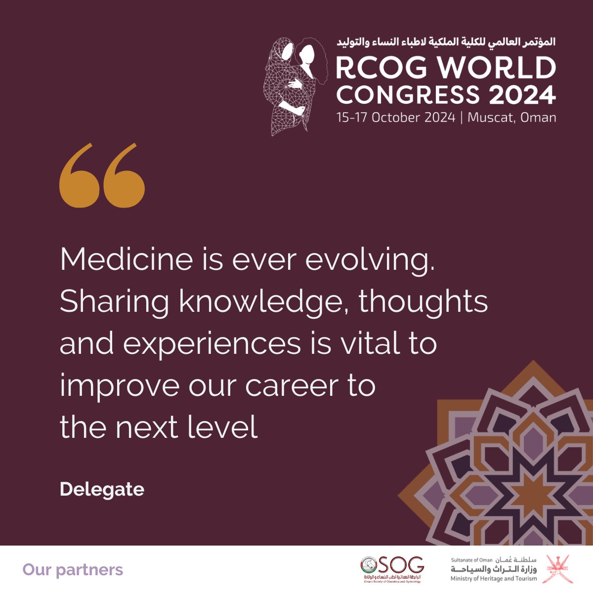 Enhance your expertise in colposcopy at #RCOG2024 with our full-day hands-on workshop led by Mrs Vanitha Kumar. This workshop offers comprehensive training on HPV diagnosis, cervical assessment, treatment techniques and follow-up care. Secure your place: brnw.ch/21wMrHj
