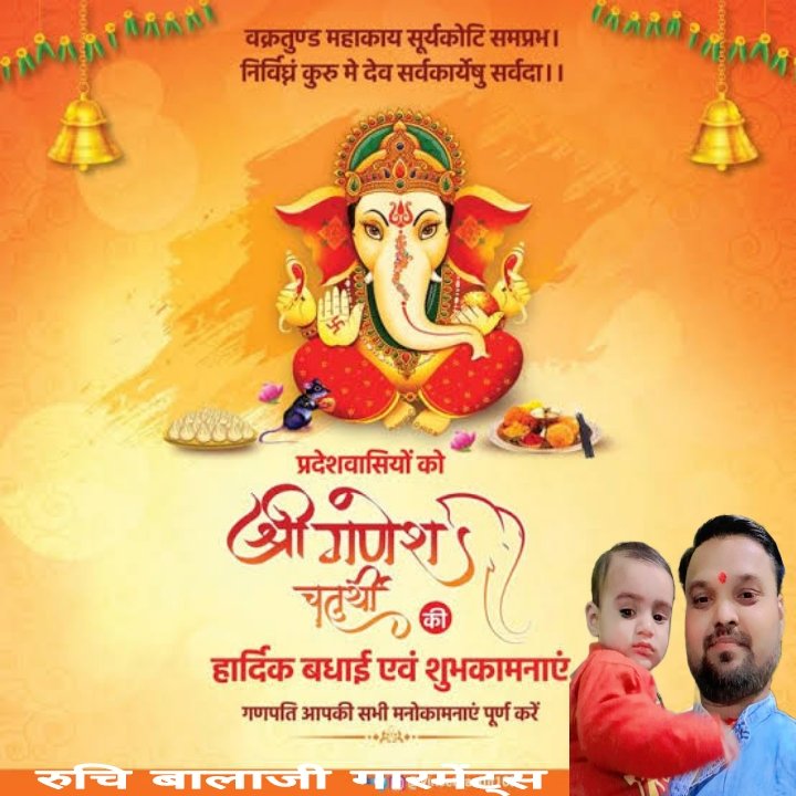 AlokPan98775969's tweet photo. @BrijBahadurBJP https://t.co/n58JTpQE1x