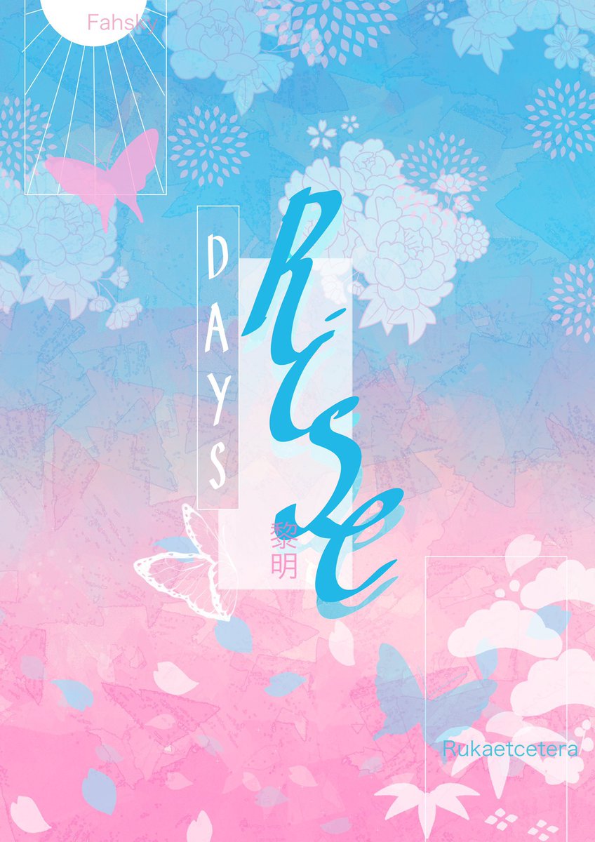 rukaetc's tweet photo. แอนโธ #DaysRiseNightsFall เหลือ 3 เล่มแล้ววว เย้
โปรเจ็ค 2-3 ปีของเราใกล้จบแล้วค่ะทุกคน 55

ปล. นี่ปกดราฟแรกค่ะ ที่จริงชอบสีแนวตั้งมากกกว่า ดูเป็นเวลาอุษา/อัสดง แต่อยากให้กางออกมาแล้วต่อกัน เลยขอทีมแก้ตอนจะพิมพ์ค่ะ 😂 ทีมก็ตามใจดิชั้นเสมอเลย https://t.co/Dd1QJsSSNo