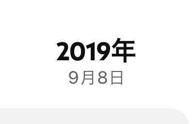 wakakyu's tweet photo. そういえば僕が駅名記憶に参入してから今日で5年らしいです

↓デビュー作の桃鉄合作
https://t.co/ZdCI6Rwm8Q

↓その単品
https://t.co/hiZ2pDYZYt https://t.co/iT1tr3R4wg