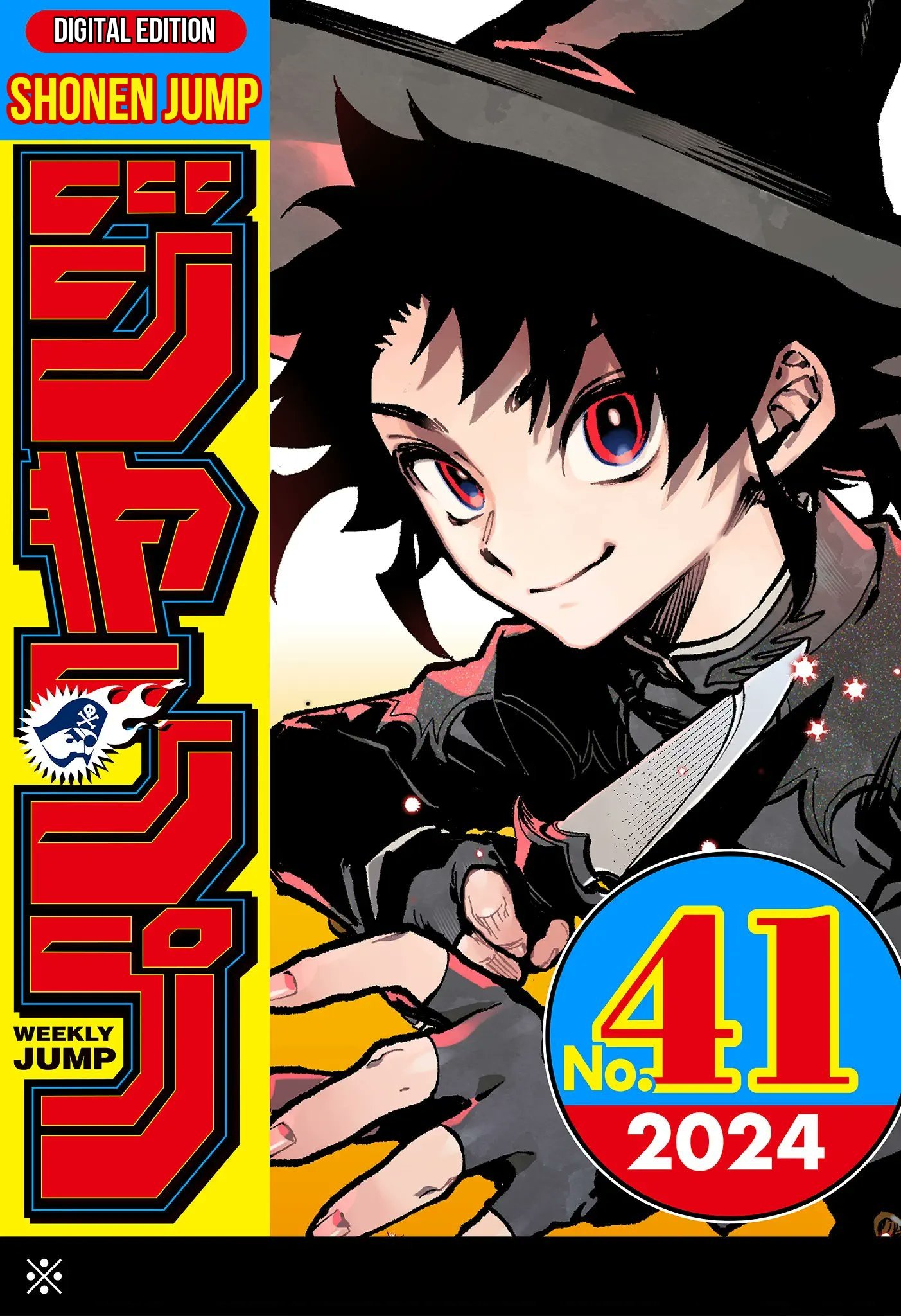 Ichi the Witch on X: 